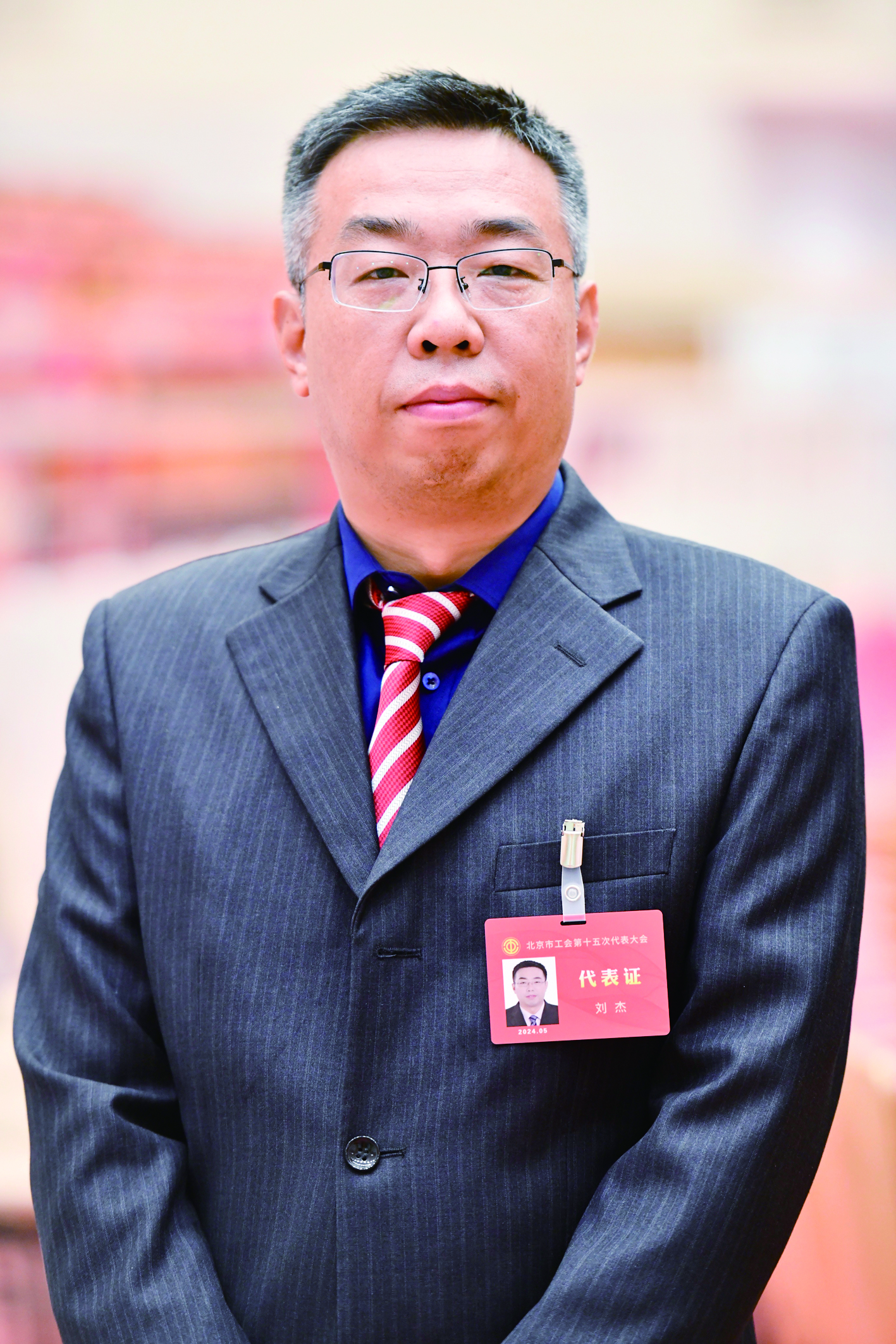 刘杰
    一汽（北京）软件科技有限公司开发部部长